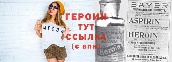 бутик Вяземский