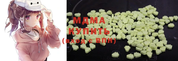 меф Жердевка