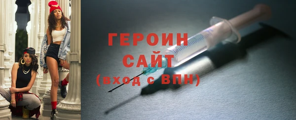 бутик Вяземский