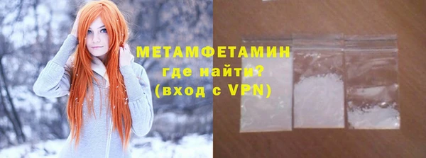 бутик Вяземский