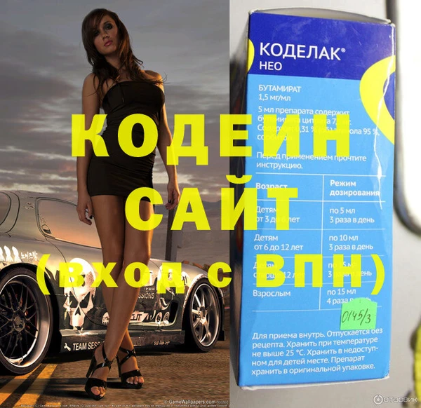 бутик Вяземский