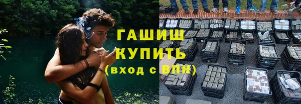 прущий лед Вязьма