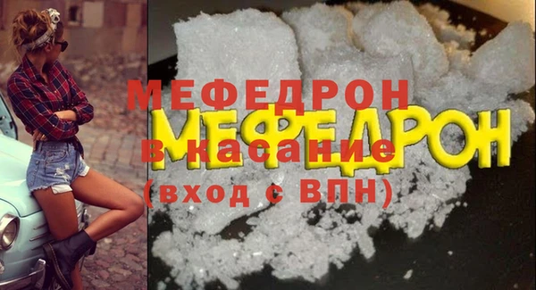 кокаин VHQ Вязники