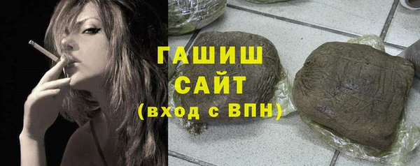 прущий лед Вязьма