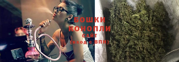 кокаин VHQ Вязники