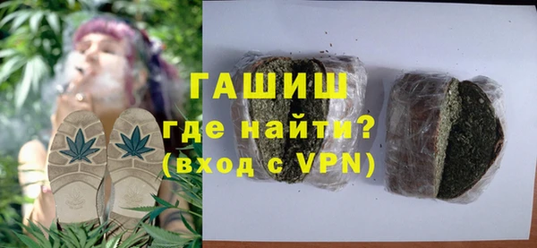 кокаин VHQ Вязники