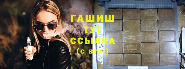прущий лед Вязьма